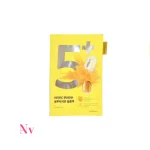 ماسک ورقه ای ویتامین سی نامبوزین