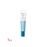 کرم دور چشم  ضدچروک و ضد تیرگی سلینون