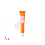 کرم دور چشم کلاژن پپتاید ژیگوت