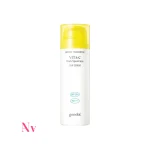 سرم ضد آفتاب و ضد لک ویتامین C goodal