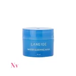 ماسک خواب مرطوب کننده لانیژ