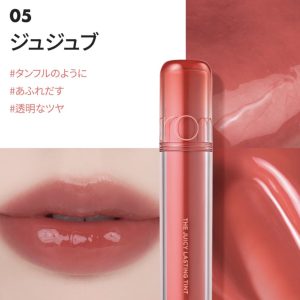 تینت لب آبرسان و براق رومند 05