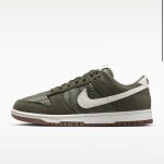 کتونی نایک Dunk Low Premium
